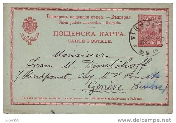 Bulgaria Bulgarie Bulgarien Bulgarije -1901  Postal – Card  FERDINAND I  Circulées /travel -1904  Sofia To Geneve - Postales