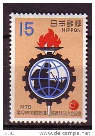 J3166 - JAPON JAPAN Yv N°997 ** - Unused Stamps