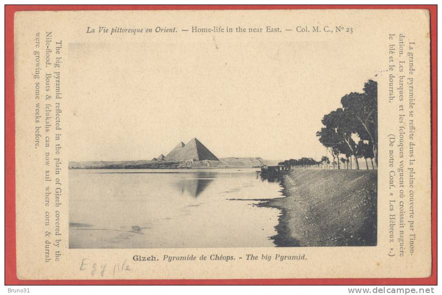 GIZEH : Pyramide De Cheops - The Big Pyramid . 2 Scans . Série Vie Pittoresque En Orient De 1907 - Gizeh