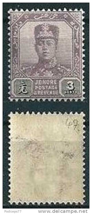 Johor  1904  Sultan Ibrahim  3 C Lila/schwarz (Wz. Rosette)  Mi-Nr.47  Postfrisch / MNH - Johore