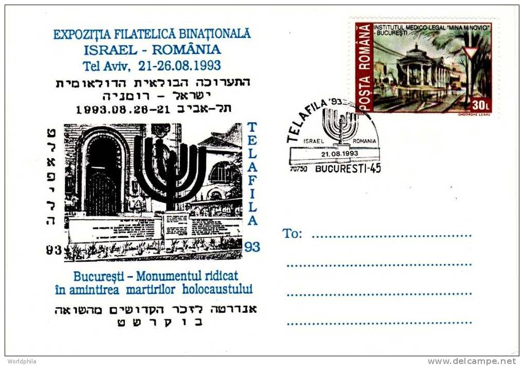 Romania-Israel Shoa Munument In Bukarest  "Telafila 93" Binational Philatelic Exhibition Cacheted Cover 1993 - Judaísmo