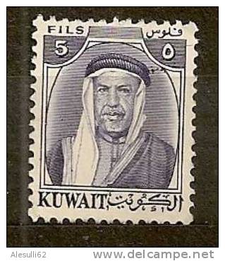 KUWAIT     -  1961 -  N. 146/US - Koeweit