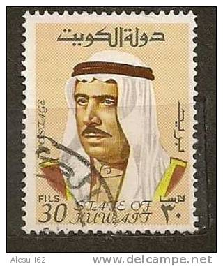 KUWAIT     -  1969 -  N. 453/US - Kuwait
