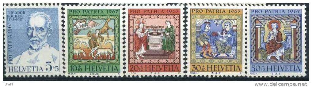 1967 Svizzera, Pro Patria , Serie Completa Nuova (**) - Unused Stamps