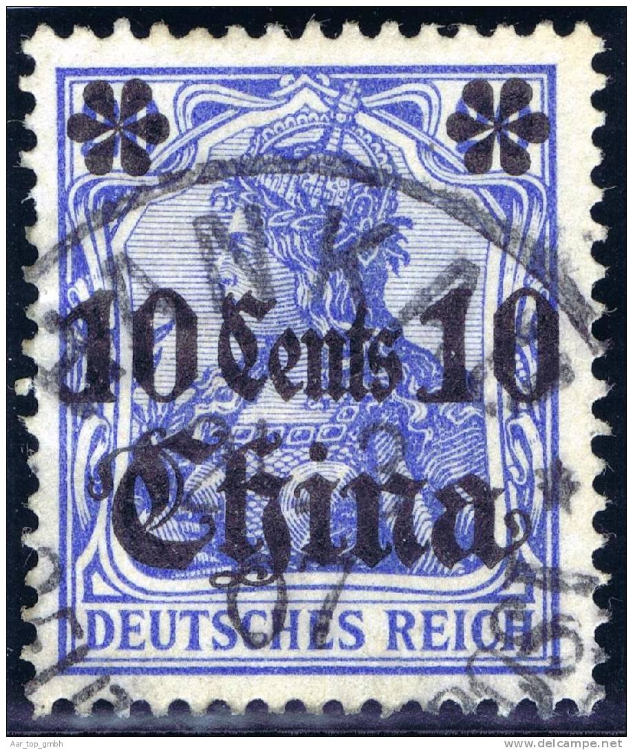Deutsche Post In China 1907-03-21 HANKAU Voll-Stempel Mi#31 - Deutsche Post In China