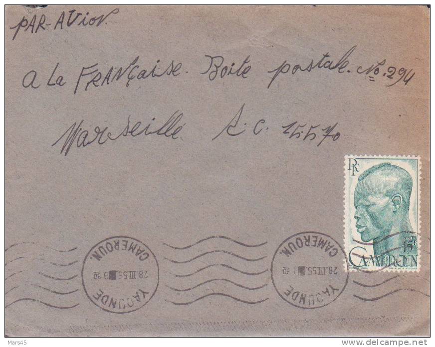 YAOUNDE - CAMEROUN - 1955 - Colonies Francaises,Afrique,avion, Lettre,marcophilie - Lettres & Documents