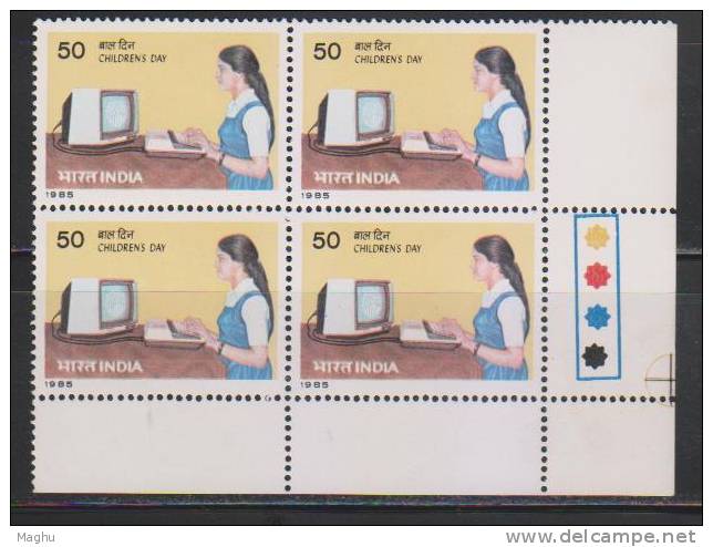 India 1985 MNH, Block Of 4,  Childrens Day, School Girl & Computer, - Blokken & Velletjes