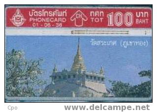 # THAILAND 01/06/36 Wat Sakes - Sakes Temple 50 Landis&gyr  Tres Bon Etat - Thailand