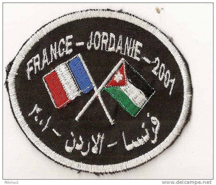 Groupe Interparlementaire D'amitié France-Jordanie 2001 - Ecussons Tissu