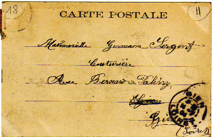 Carte De Bourges Place Cujas - Bourges