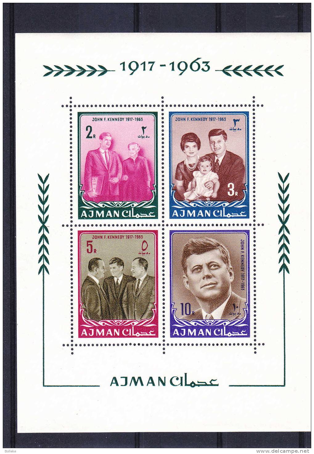 Célébrités - Kennedy - Ajman - Yvert Bloc 1 A °° - MNH - Kennedy (John F.)