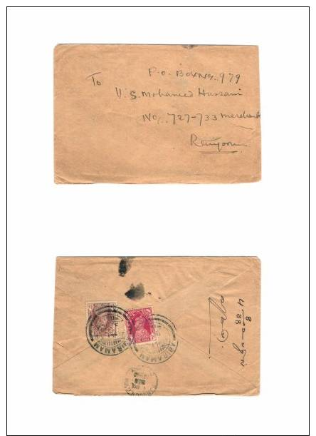 Burma  - Postal Used Cover  (CA 173) - Sonstige - Asien