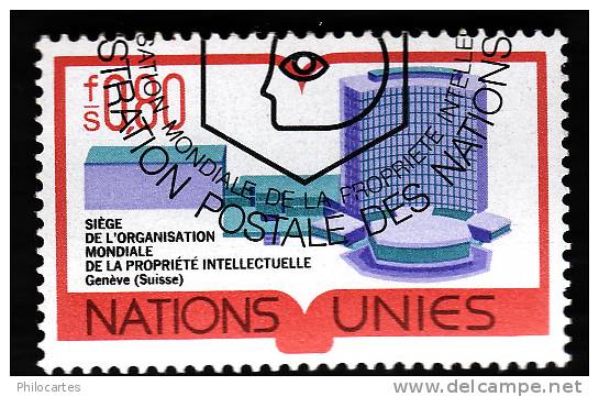 Nations Unies Genève    1977  - YT   63 -  Cote 1.60 - Oblitéré - Gebruikt