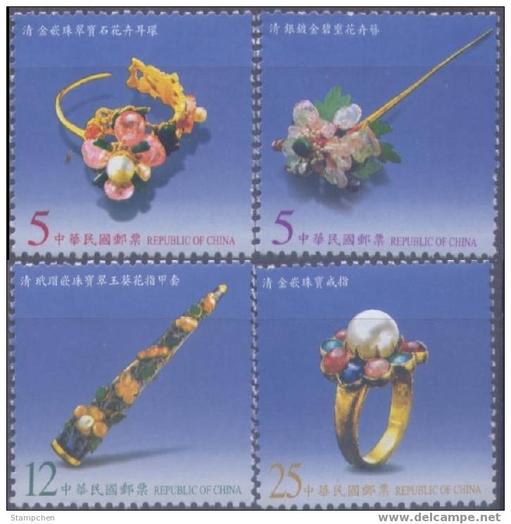 2007 Ancient Jewelry Stamps Jewel Pearl Jade Earring Hairpin Ring Turtle Mineral Art - Turtles