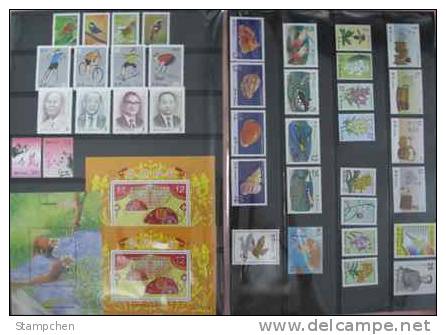 Rep China Taiwan Complete 2007 Year Stamps -without Album - Lots & Kiloware (mixtures) - Max. 999 Stamps