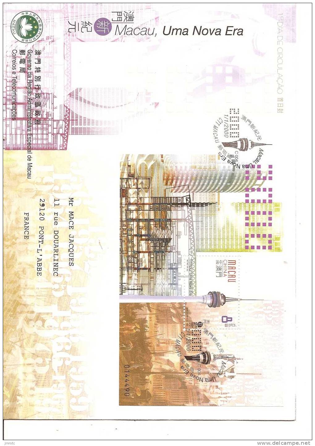 Lettre   Macao 2000 (32) - Lettres & Documents