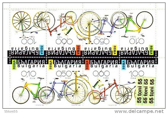 Bulgaria  / Bulgarie  2009   Bicycles   Two Sets - Tet Besh MNH** - Vélo