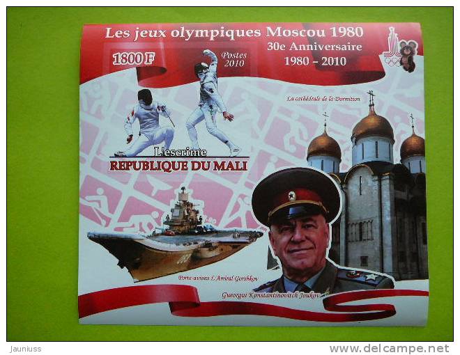 Mali 2010 Fencing Olympic Games Ships General G.Joukov S/s ** MNH Imperf. - Fencing