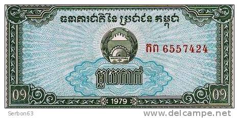 MONNAIE BILLET NEUF CAMBODGE ASIE DU SUD-EST 0,1 RIEL - PICK N° 25 A - N° 6557424 ANNEE 1979 - Kambodscha