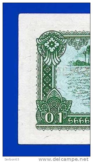 MONNAIE BILLET NEUF CAMBODGE ASIE DU SUD-EST 0,1 RIEL - PICK N° 25 a - N° 6557424 ANNEE 1979