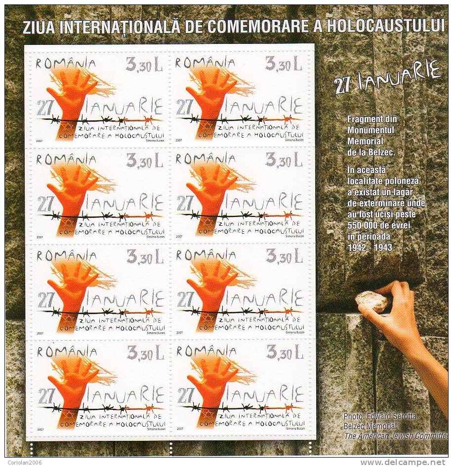 Romania 2007 / International Holocaust Rememberance Day / Block - Guidaismo