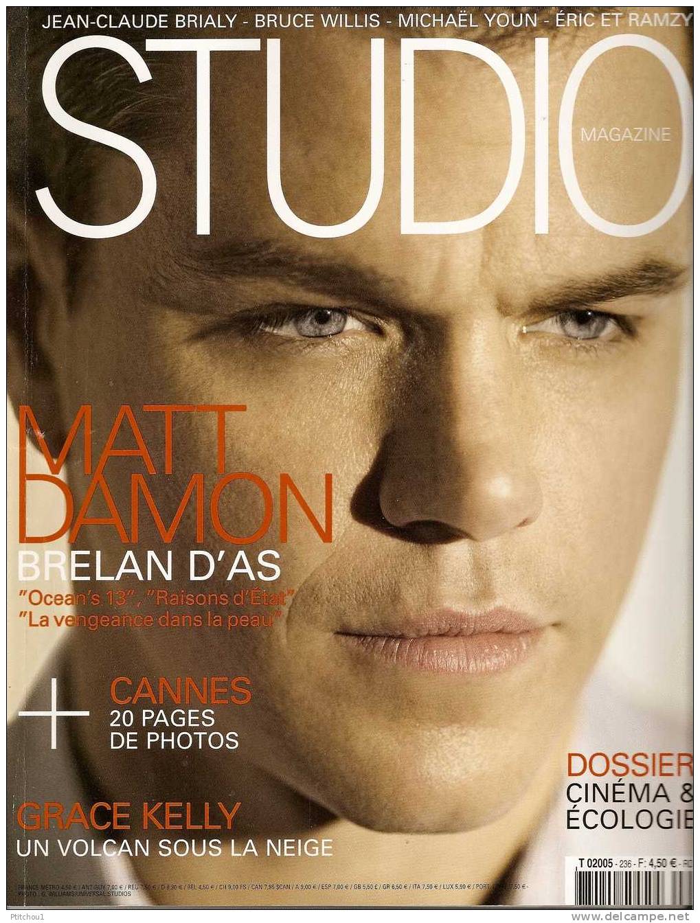 Studio Matt DAMON - Cinéma/Télévision