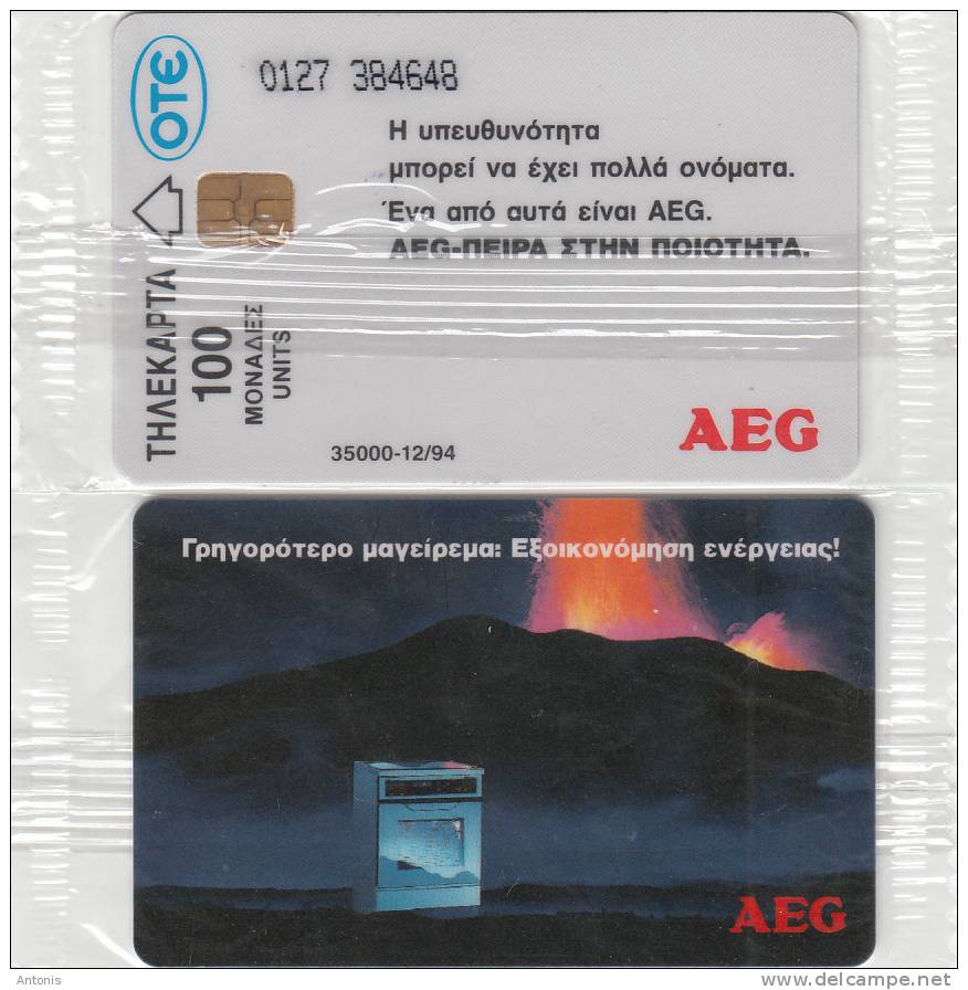 GREECE - AEG Electric Cooker 0127, 12/94, Mint - Grèce