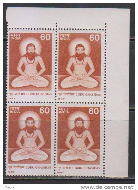 India 1987 MNH, Block Of 4.,  Guru Ghasidas, Religios Teacher, Hindu Religion, As Scan - Blocks & Kleinbögen