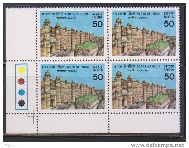 India 1984 MNH Block Of 4, Forts Of India, Architecture, Monument, History - Blocks & Sheetlets