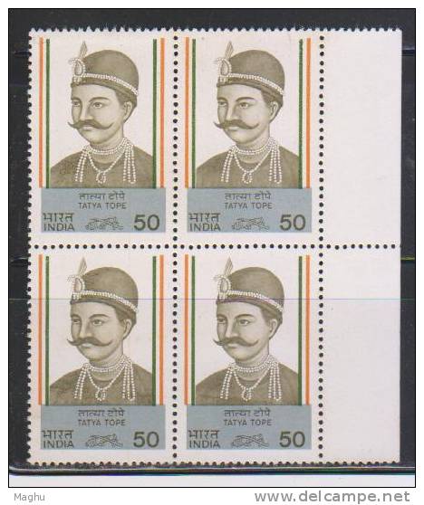 India 1984 MNH Block Of 4, Sephoy Mutiny Leaders, Tatya Tope,  As Scan - Blocks & Kleinbögen