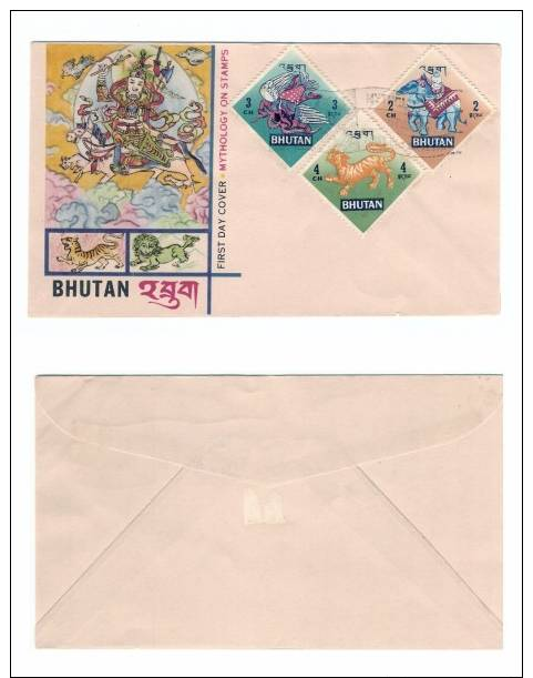 FDC - Bhutan - Mythology On Stamps  (CA 288) - Bhutan