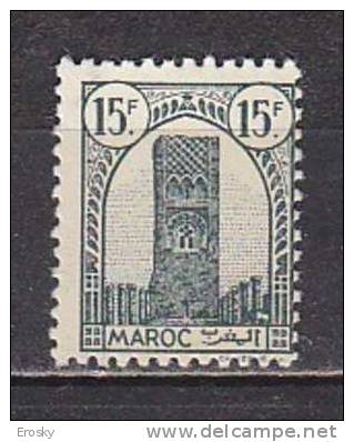 M4582 - COLONIES FRANCAISES MAROC N°221 * - Unused Stamps
