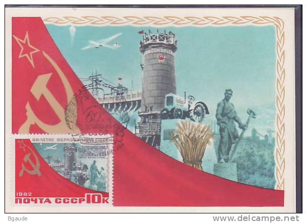 RUSSIE CARTE MAXIMUM NUM.YVERT 4953 URSS 60 ANS - Cartes Maximum