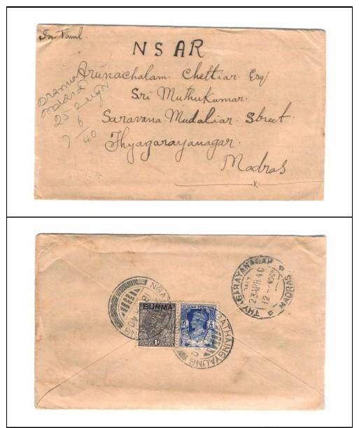 Burma - Postal Used Cover To Thyagaraja Nagar,Madras India 1940 (CA 557) - Myanmar (Burma 1948-...)