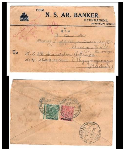 Kyonmangne - Postal Used Cover To Thyagaraja Nagar,Madras India 1937 (CA 562) - Myanmar (Burma 1948-...)