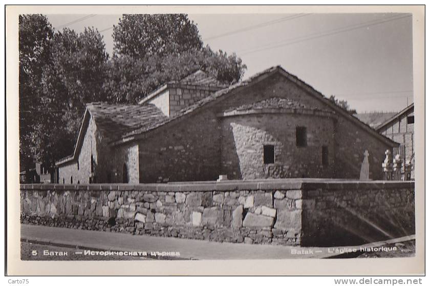 Bulgarie - Batak - Eglise Historique - Bulgarien