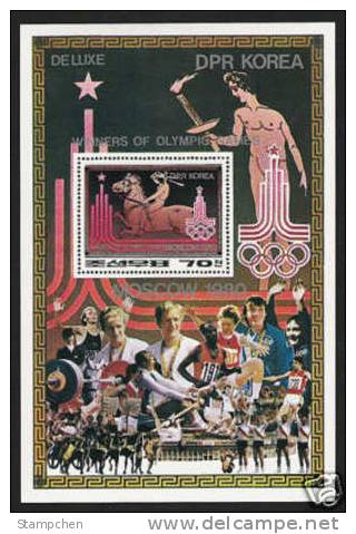 North Korea Stamp S/s 1980 Moscow Olympic Games Winners (A) Sport Gymnastics Weightlifting Handball - Gewichtheben