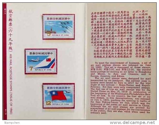 Folder 1980 Airmail Stamps Taiwan Rep China Plane Architecture Presidential Mansion National Flag - Luftpost