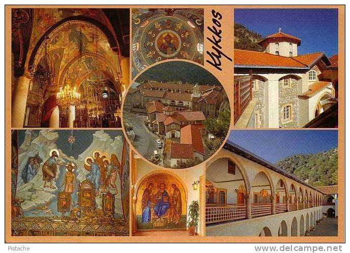 Monastère Kykkos - Chypre Zypern - Cyprus - Kypros - Écrite - État : TB - Cyprus