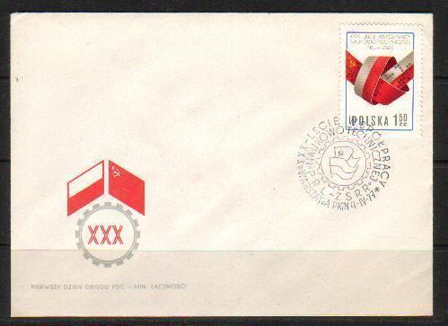 POLAND FDC 1977 RESEARCH & TECHNICAL CO-OPERATION WITH SOVIET UNION Flags On Cancellation USSR Russia ZSSR - Lettres & Documents