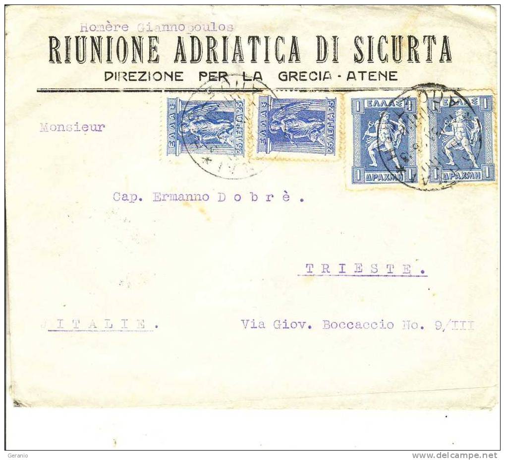 STORIA POSTALE DA ATENE A TRIESTE 1925 - Storia Postale