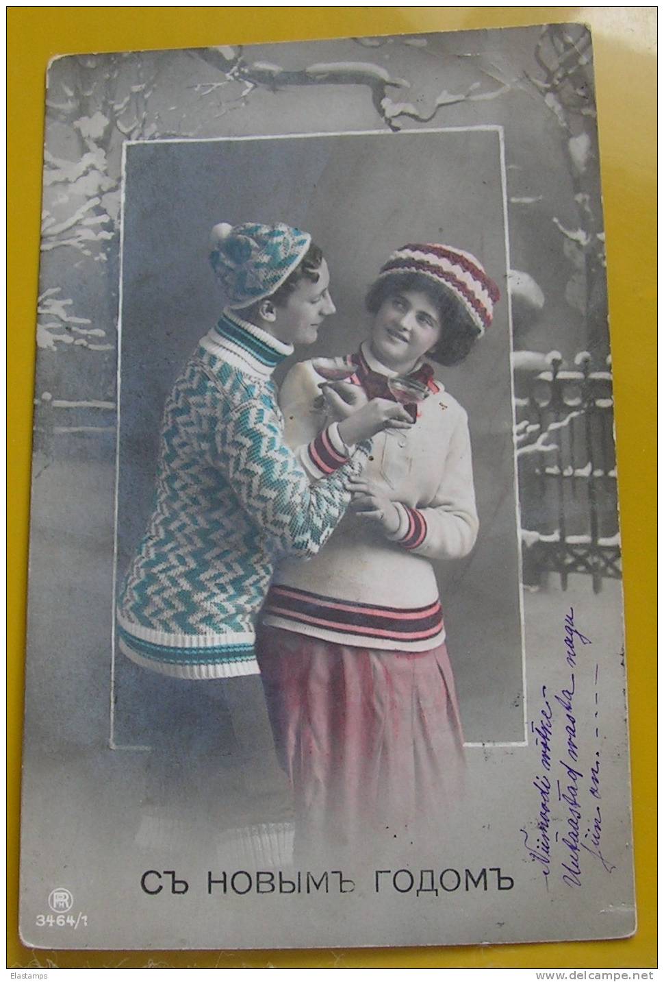 == Russland,  Neujahr  1912 - Briefe U. Dokumente