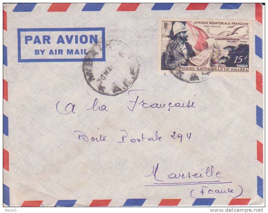 BANGUI - OUBANGUI - 1955 - Colonies Francaises,Afrique,avion, Lettre,marcophilie - Andere & Zonder Classificatie