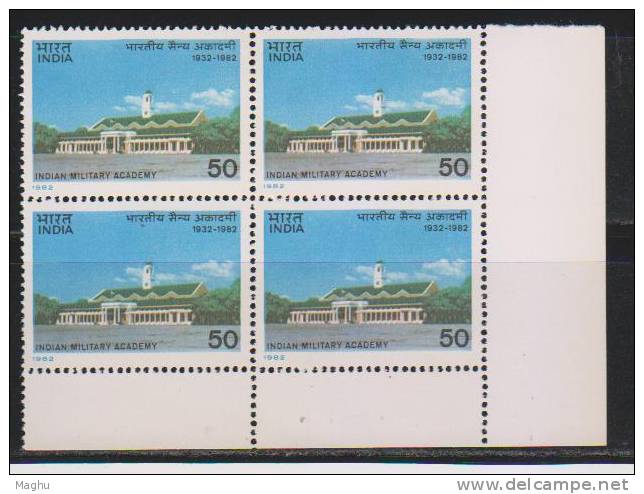 India 1982 MNH, Block Of 4, Military Academy, Deradun, Militaria. Monument, - Blocks & Kleinbögen