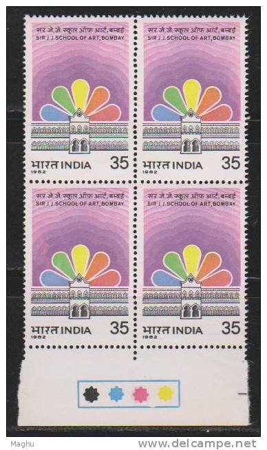 India 1982 MNH, Block Of 4,  J.J.school Of Art, Traffic Light - Blocks & Kleinbögen