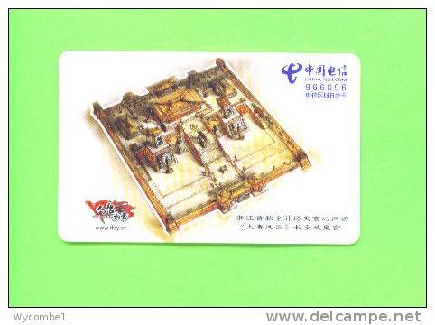 CHINA - Chip Phonecard As Scan - Chine