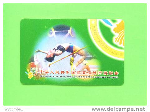 CHINA - Chip Phonecard As Scan - Chine