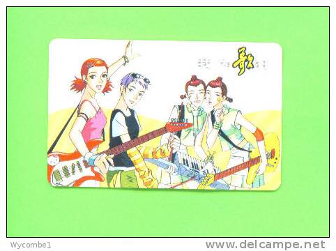 CHINA - Chip Phonecard As Scan - China