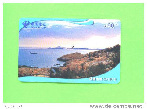 CHINA - Chip Phonecard As Scan - China