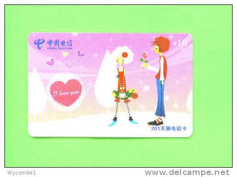 CHINA - Chip Phonecard As Scan - China